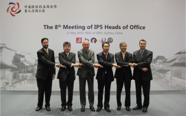 [Herald Interview] KIPO hails Suzhou accord as IP cooperation milestone