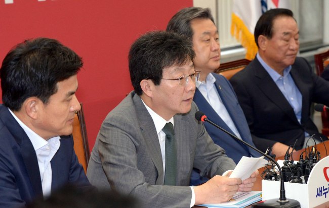 11일 국회에서 열린 새누리당 최고위원회의. <br />정희조 기자/checho@heraldcorp.com   150611
11일 국회에서 열린 새누리당 최고위원회의.
정희조 기자/checho@heraldcorp.com   150611