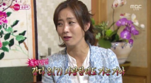 ‘어게인’ 송윤아 폭탄발언 “내 나이 되면 한번 갔다온 사람에게 간다”