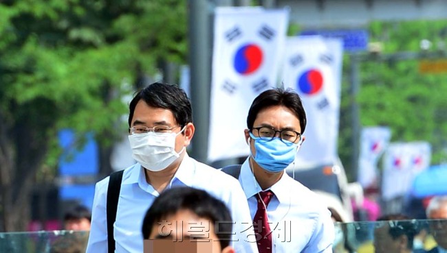 헤럴드경제DB