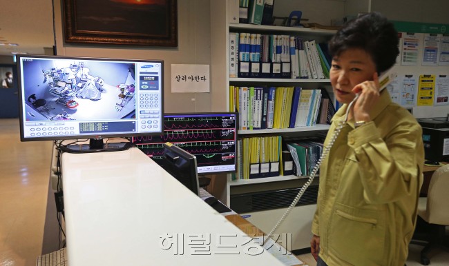 사진출처=헤럴드경제DB
