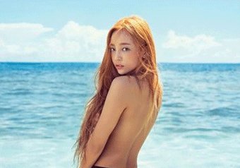 (코스모폴리탄)