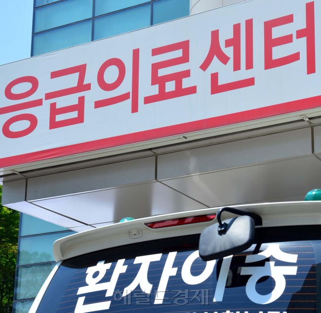 ［사진출처=헤럴드경제DB］