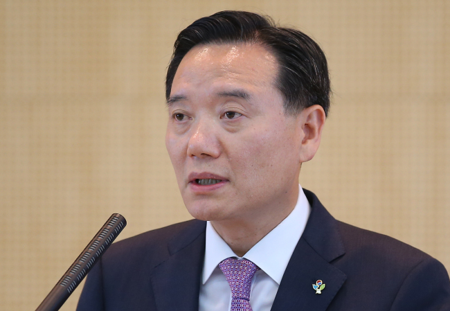 Kim Hyun-woong (Yonhap)