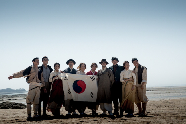 Promotional image of the new local musical "Arirang" (Seensee Company)