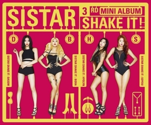 Sistar’s “Shake It” mini album
Sistar’s “Shake It” mini album