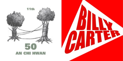 <정진영의 이주의 추천 앨범> 22. 안치환 ‘50’ㆍ빌리카터 ‘Billy Carter’ 외