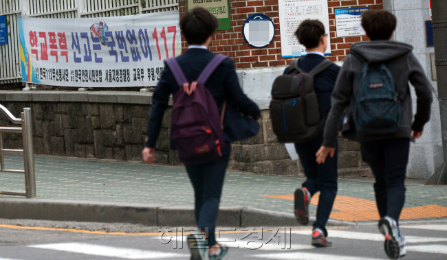 <사진>헤럴드DB