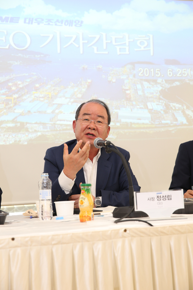 DSME CEO Jung Sung-leep.  DSME
DSME CEO Jung Sung-leep.  DSME