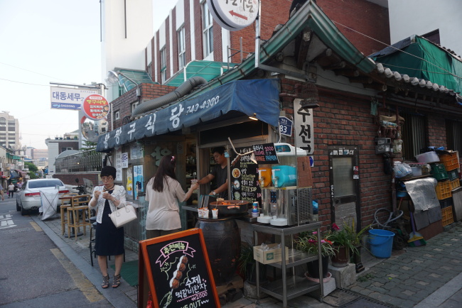 Gyedong-gil