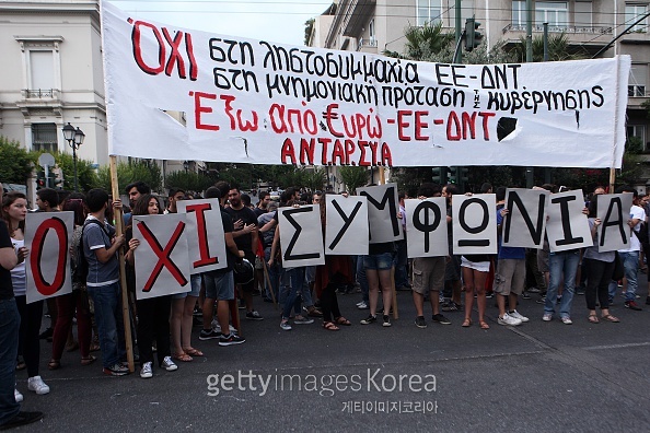 [사진=게티이미지]