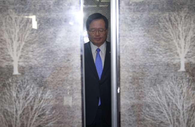 National Assembly Speaker Chung Eui-hwa  Yonhap