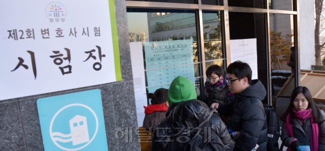 사진은 기사 내용과 관련 없음. [자료=헤럴드경제DB]