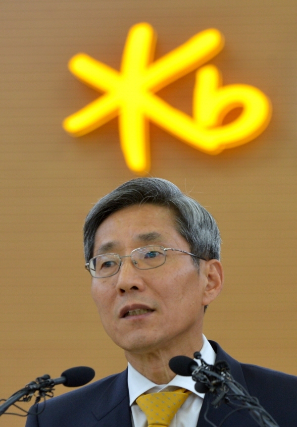 Yoon Jong-kyoo