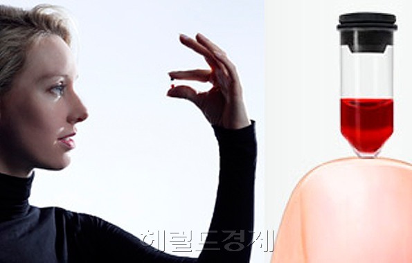 테라노사의 혈액진단 키트 [자료=헤럴드경제 슈퍼리치]