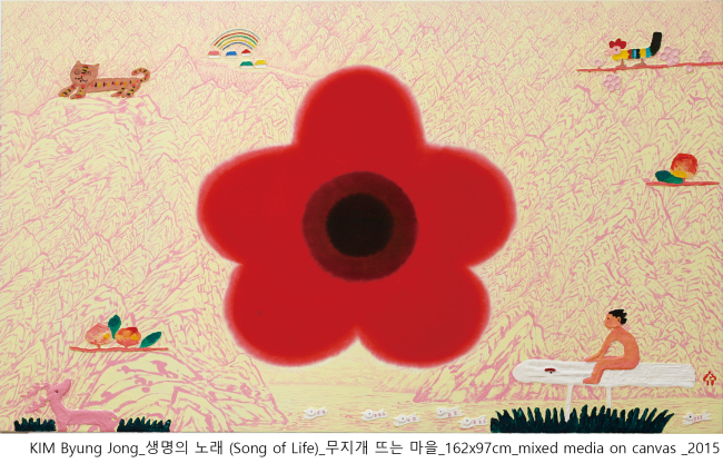 “Song of Life” by Kim Byung-jong (Galerie Gaia)