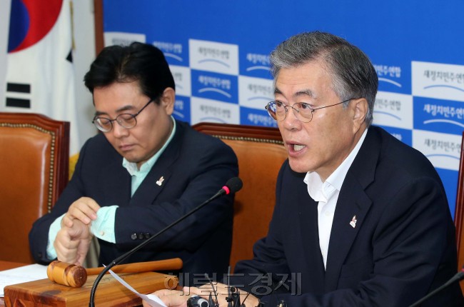 문재인 새정치민주연합 대표가 6일 오전 서울 여의도 국회에서 열린 최고위원회의에서 모두발언을 하고 있다. 박해묵 기자/mook@heraldcorp.com
