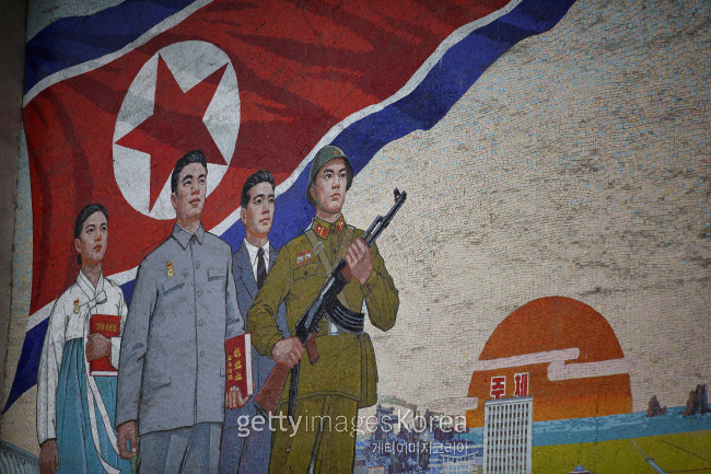 [사진=게티이미지]