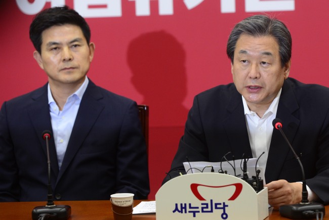 김무성 새누리당 대표가 9일 오전 서울 여의도 국회에서 열린 최고위원회의에서 모두발언을 하고 있다.
박해묵 기자/mook@heraldcorp.com
