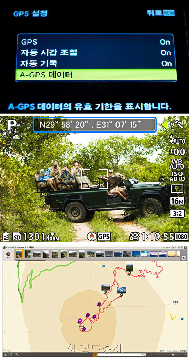 [사진=게티이미지]