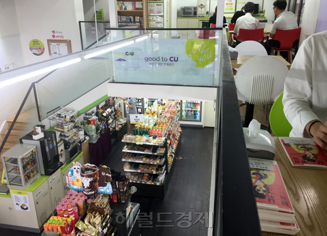 복층 편의점 전경. 이상섭 기자