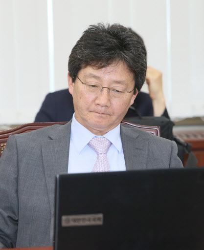 Rep. Yoo Seong-min. (Yonhap)