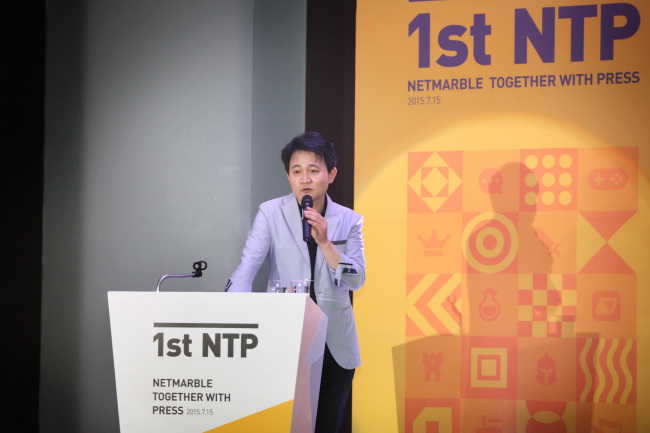 Bang Jun-hyuk, founder and senior adviser of Netmarble Games, speaks at a media event in Seoul on Wednesday.   Netmarble Games