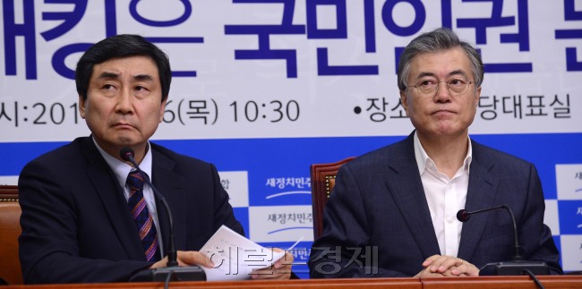 새정치민주연합 국정원 불법사찰의혹조사위원회가 16일 오전 서울 여의도 국회 당 대표회의실에서 국정원 해킹 프로그램 시연 및 악성코드 감염 검사를 시연하고 있다. 박해묵 기자/mook@heraldcorp.com