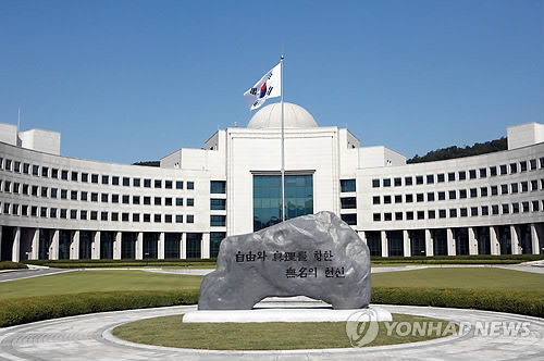 The main building of the NIS. (Yonhap)