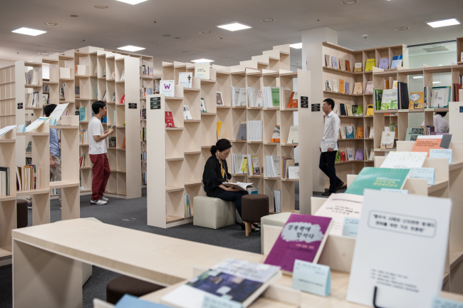 Yeogi, South Korea‘s first gender equality library, in Daebang-dong, Seoul (Yeogi)