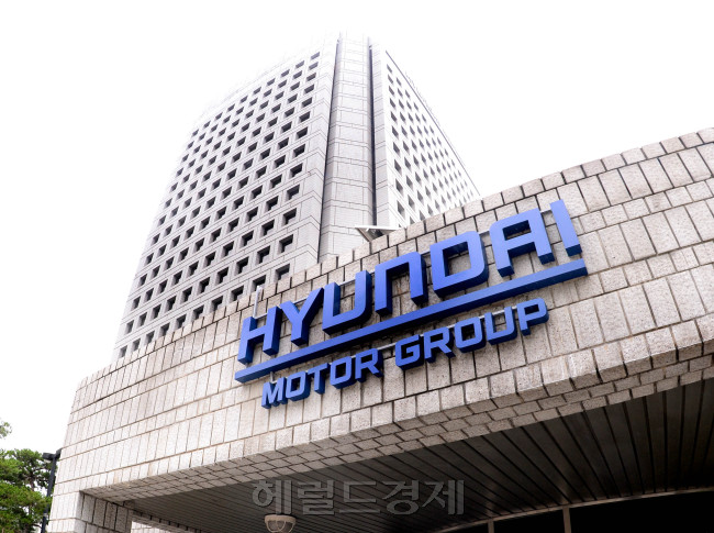 21일 오전 강남구 한전부지에 현대차그룹의 로고가 붙어있다. 박현구 기자phko@heraldcorp.com/ 2015.007.21