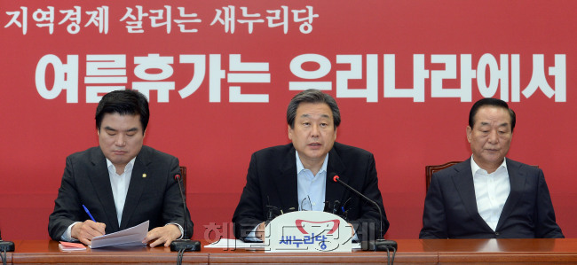 새누리당 김무성 대표가 23일 오전 국회에서 열린 최고위원회의에서 모두발언을 하고 있다. 안훈 기자/rosedale@heraldcorp.com
