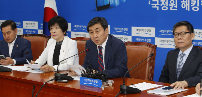 NPAD Floor Leader Rep. Lee Jong-kul. (Yonhap)