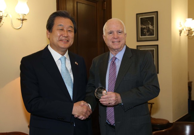 Rep. Kim Moo-sung. (Yonhap)