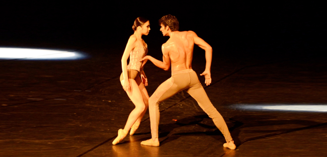 A scene from the Stuttgart Ballet company’s performance of “Bite.”   K-Ballet World