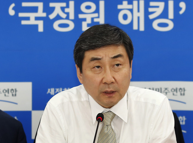 NPAD Floor Leader Rep. Lee Jong-kul. Yonhap