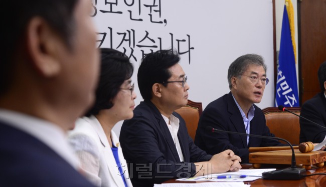 문재인 새정치민주연합 대표가 31일 오전 서울 여의도 국회에서 열린 최고위원회의에서 모두발언을 하고 있다. 박해묵 기자/mook@heraldcorp.com