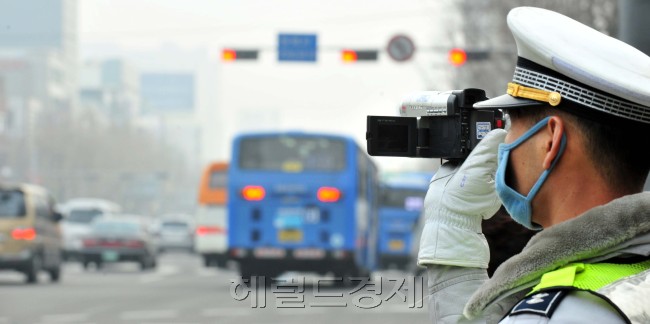 [사진=헤럴드DB]