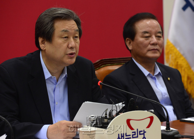 새누리당 김무성 대표가 7박10일간의 방미일정을 마치고 5일 오전 서울 여의도 국회에서 최고중진연석회의에 참석해 모두발언을 하고 있다. 박해묵 기자/mook@heraldcorp.com