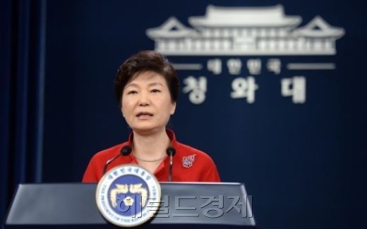 [사진출처=헤럴드경제DB]