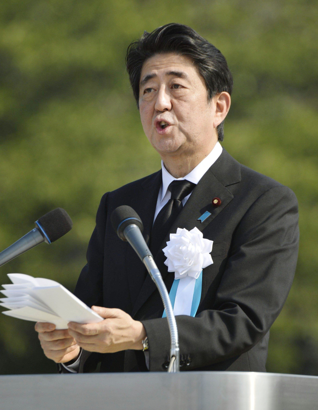 Japanese Prime Minister Shinzo Abe. (Yonhap)