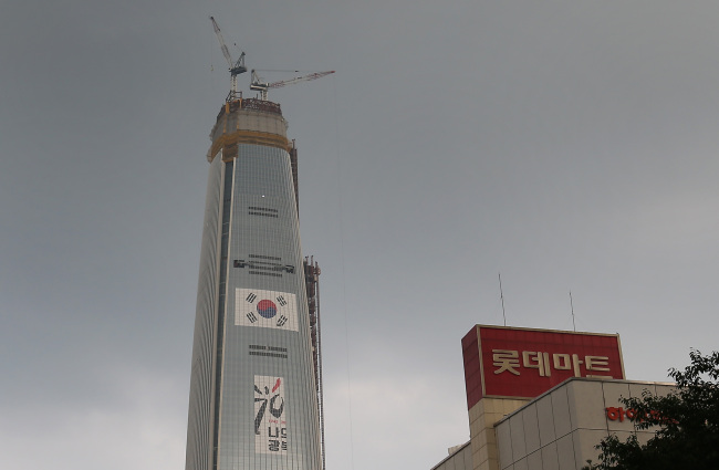 Lotte World Tower in Jamsil, Seoul (Yonhap)