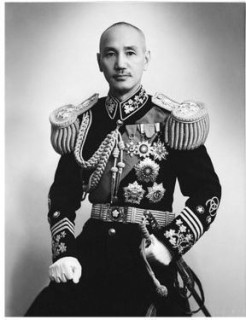 Chiang Kai-shek, a monumental Chinese leader who advocated Korean independence