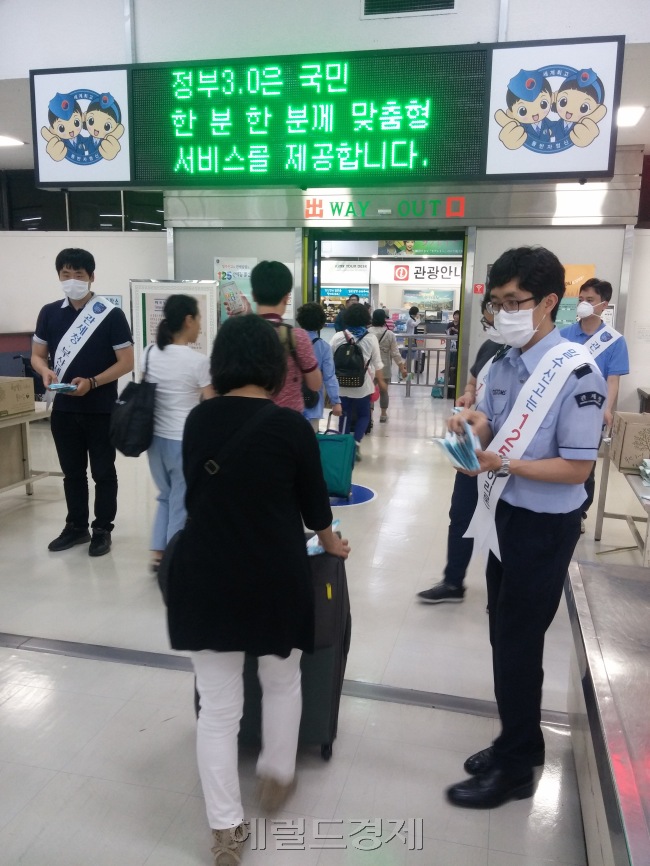 ［사진출처=헤럴드경제DB］
