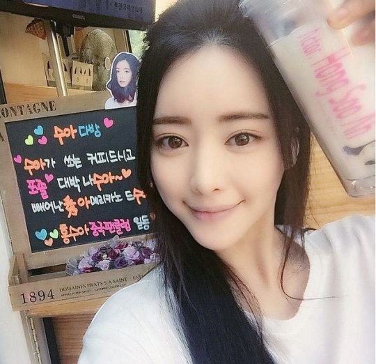 사진=홍수아 SNS