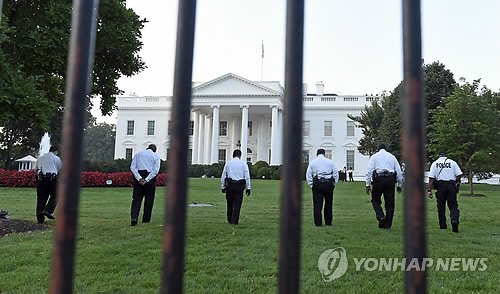 The White House (Yonhap)