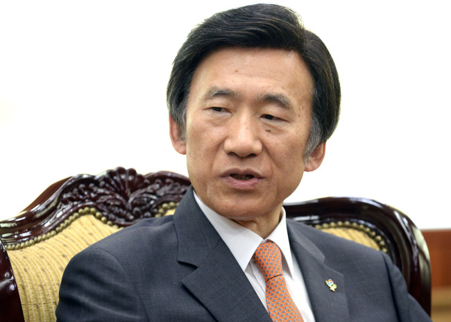 Foreign Minister Yun Byung-se Ministry of Foreign Affairs