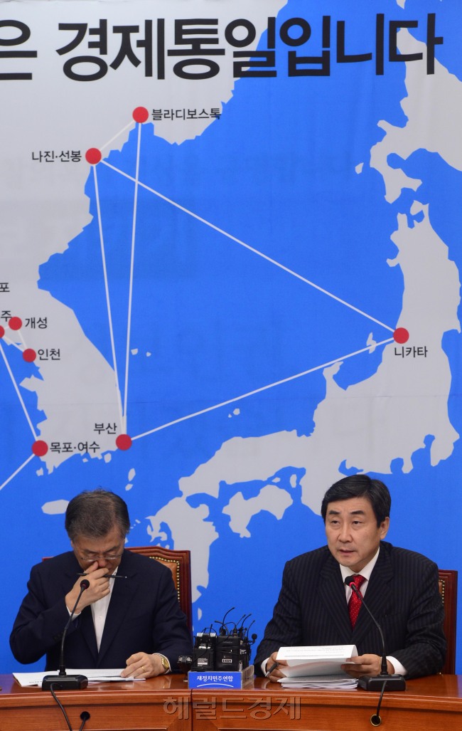 이종걸 새정치민주연합 원내대표가 17일 오전 서울 여의도 국회에서 열린 최고위원회의에서 모두발언을 하고 있다. 박해묵 기자/mook@heraldcorp.com