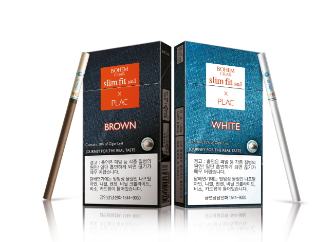 black cherry cigarettes Amazon.com: Djarum Black Bliss - Ruby Clove Filtered Cigarettes