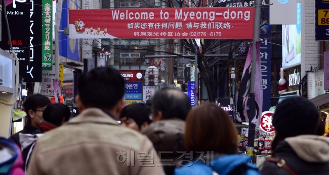 [사진=헤럴드경제DB]